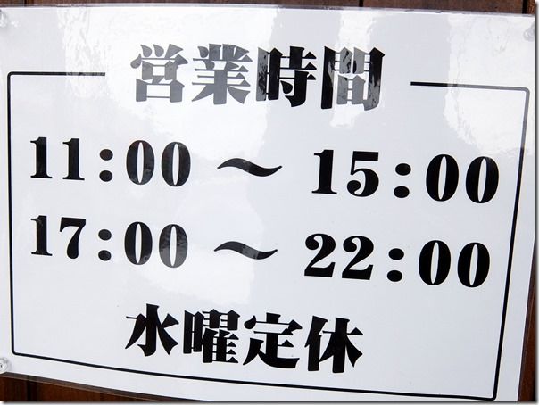 DSCF6353 DSCF6353