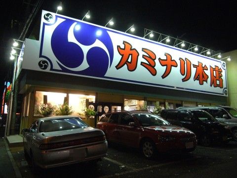 R0033839.JPG R0033839.JPG