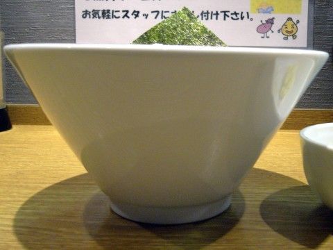 R1100160.JPG R1100160.JPG