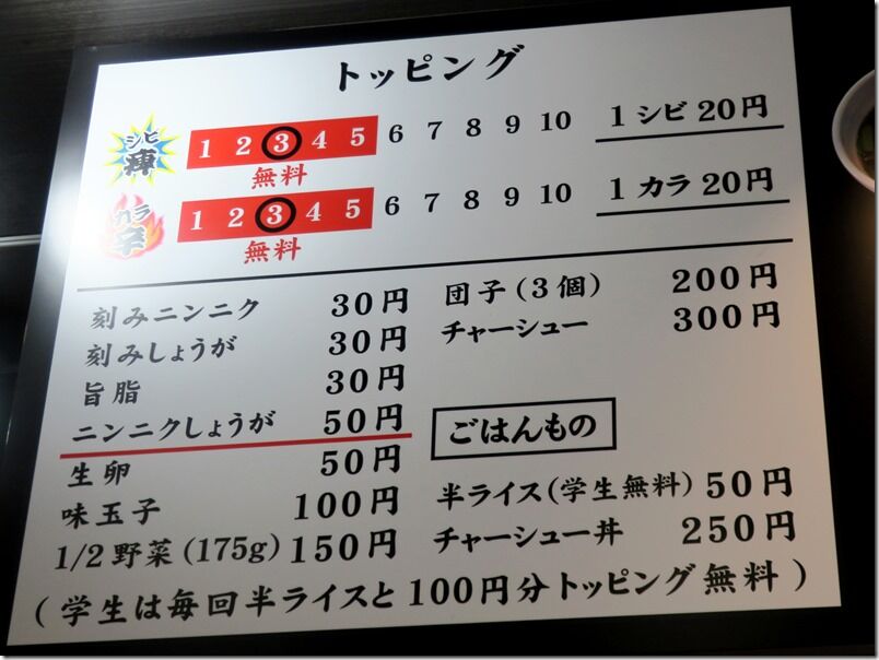 IMG_5972 IMG_5972