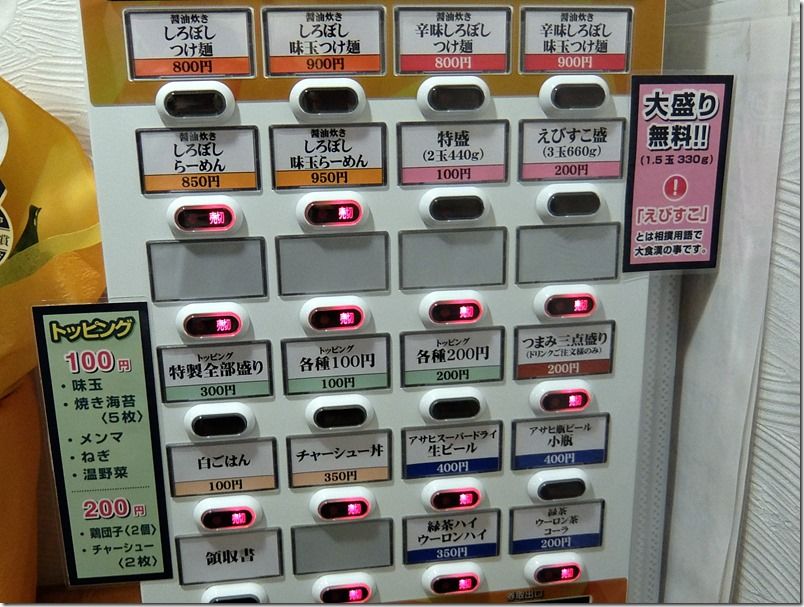 DSCF2317