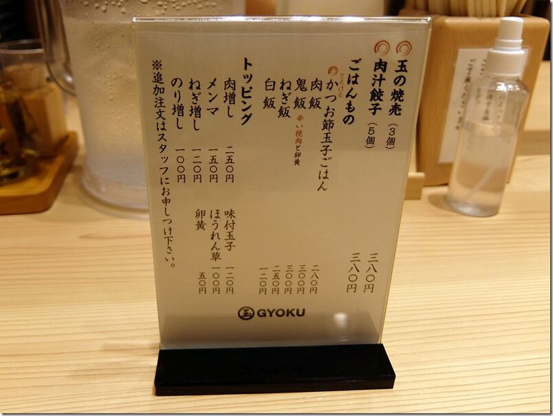 DSCF8877 DSCF8877