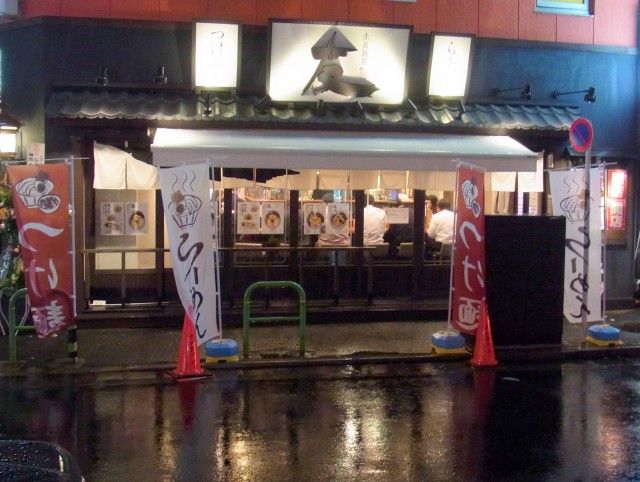 RIMG0436.JPG RIMG0436.JPG