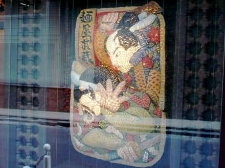 P1080955.JPG P1080955.JPG