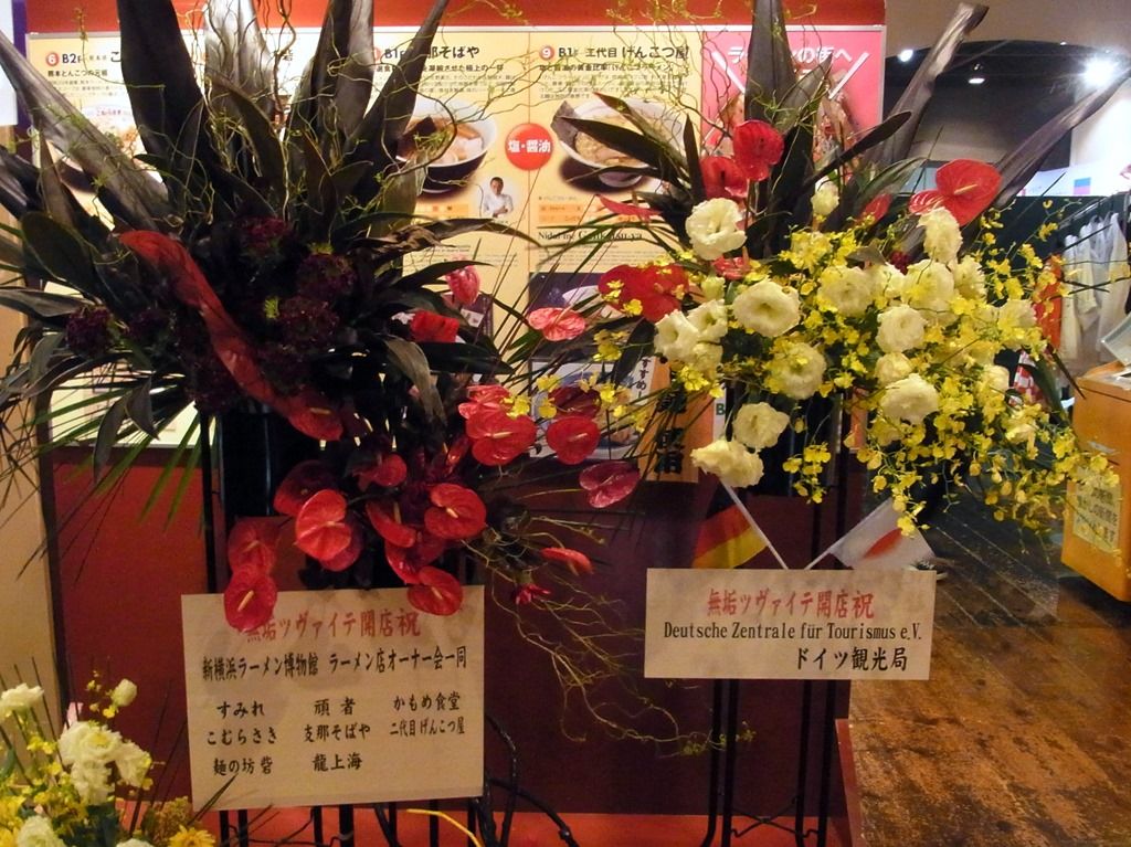 R0034827 R0034827