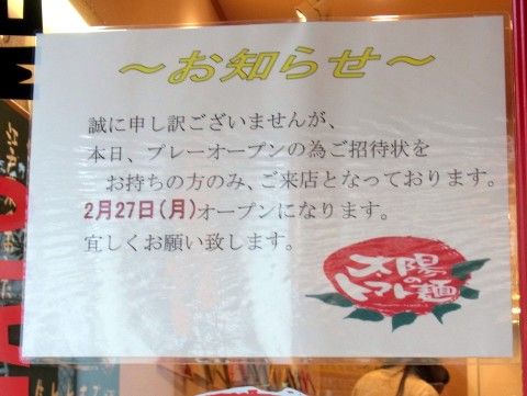 RIMG0428.JPG RIMG0428.JPG