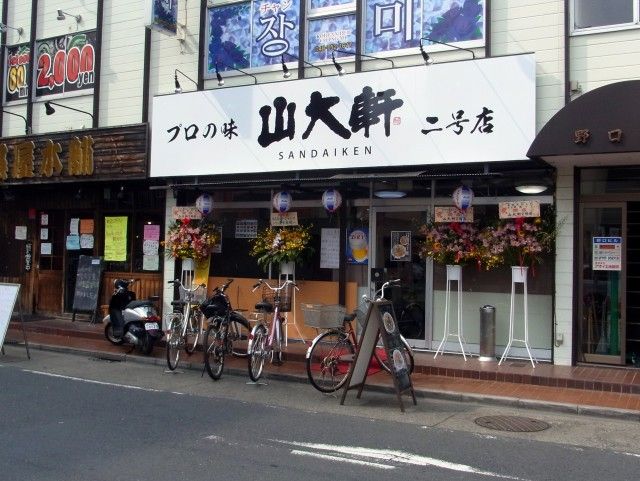 RIMG4097.JPG RIMG4097.JPG