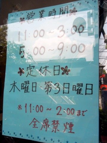 R1093635.JPG R1093635.JPG