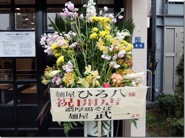 DSCF0775 DSCF0775