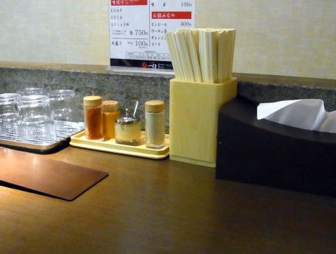 RIMG0688.JPG RIMG0688.JPG