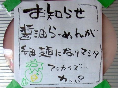 RIMG0055.JPG RIMG0055.JPG