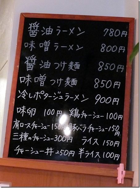 DSCF0263 DSCF0263