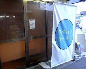 R0015452.JPG R0015452.JPG