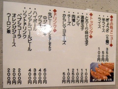 R1099478.JPG R1099478.JPG