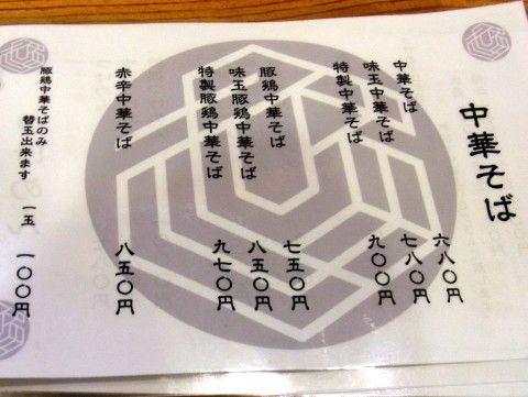 RIMG0607.JPG RIMG0607.JPG