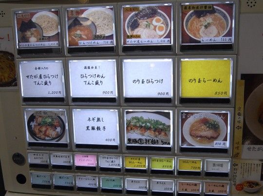 R0022212.JPG R0022212.JPG