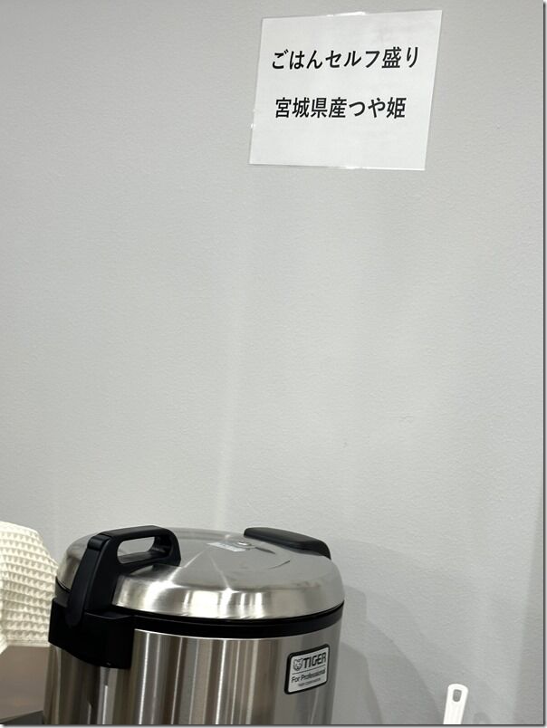 IMG_8326 IMG_8326
