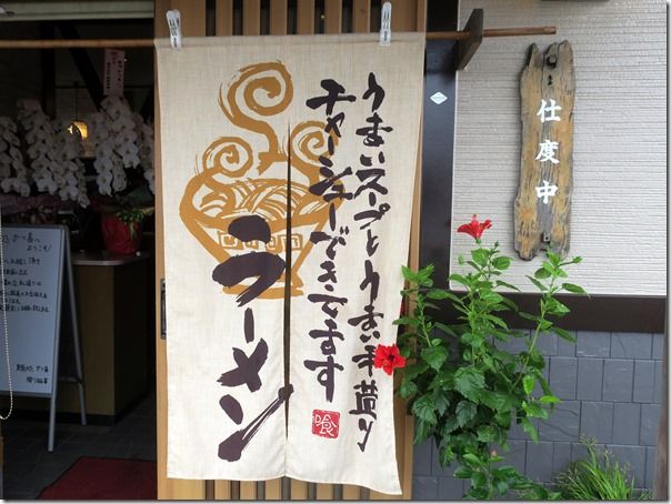 IMG_4608 IMG_4608