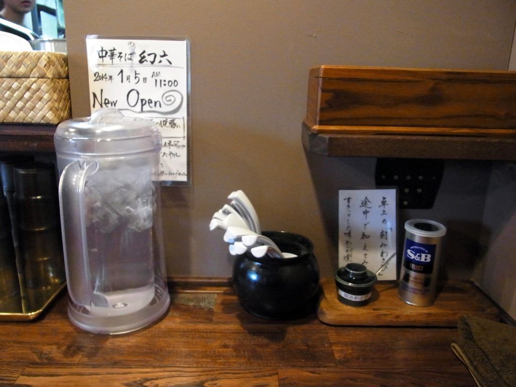 R0023158 R0023158