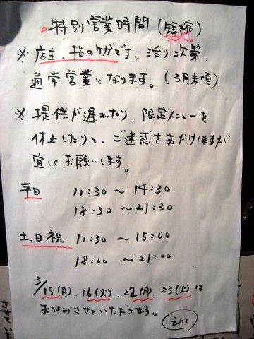 R0038453.JPG R0038453.JPG