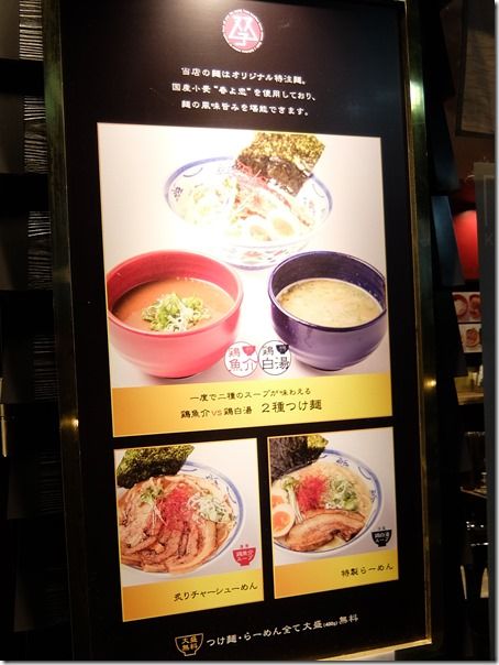DSCF8667 DSCF8667
