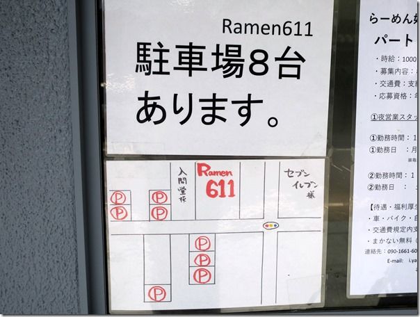 IMG_9525 IMG_9525