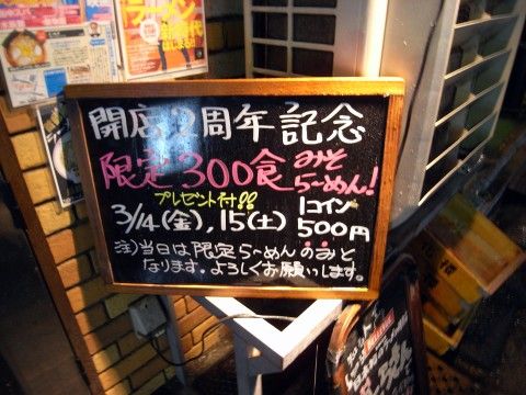 R0011686.JPG R0011686.JPG