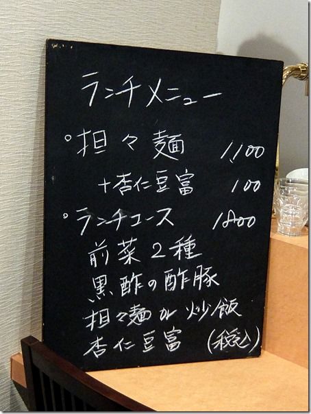 DSCF2563 DSCF2563