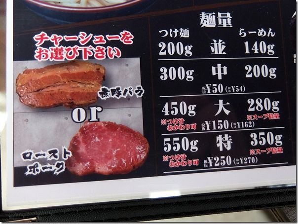 DSCF6369 DSCF6369