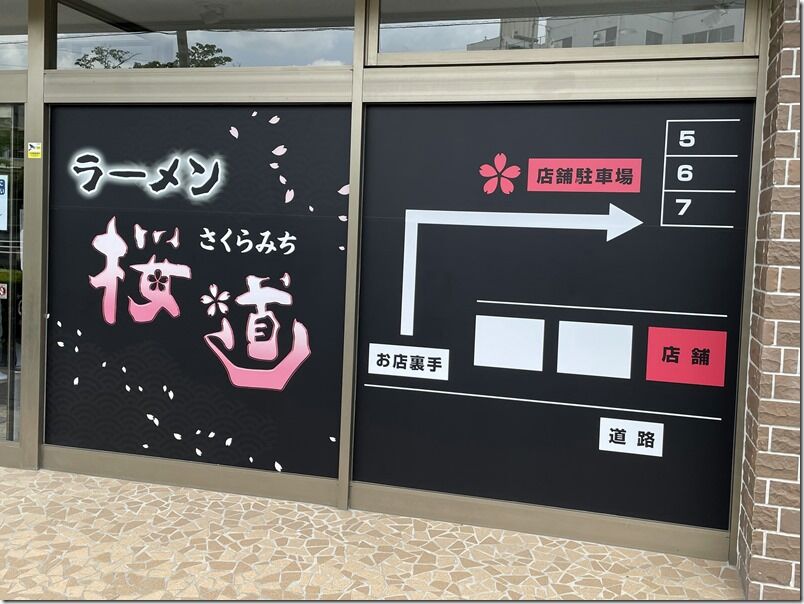 IMG_0049