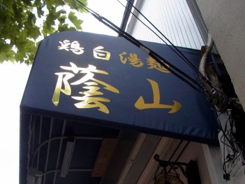 RIMG0061.JPG RIMG0061.JPG