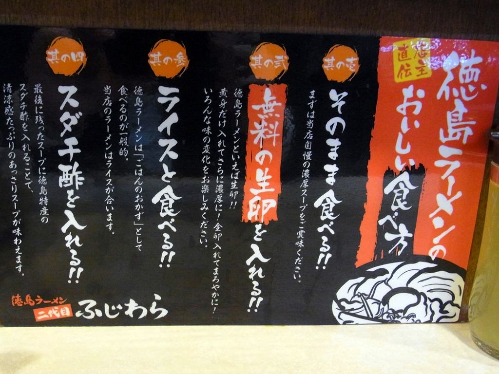 R0032189 R0032189