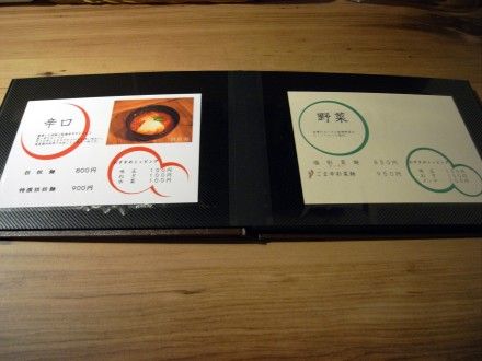 R0011267.JPG R0011267.JPG