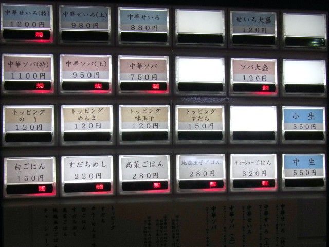 RIMG0770.JPG RIMG0770.JPG