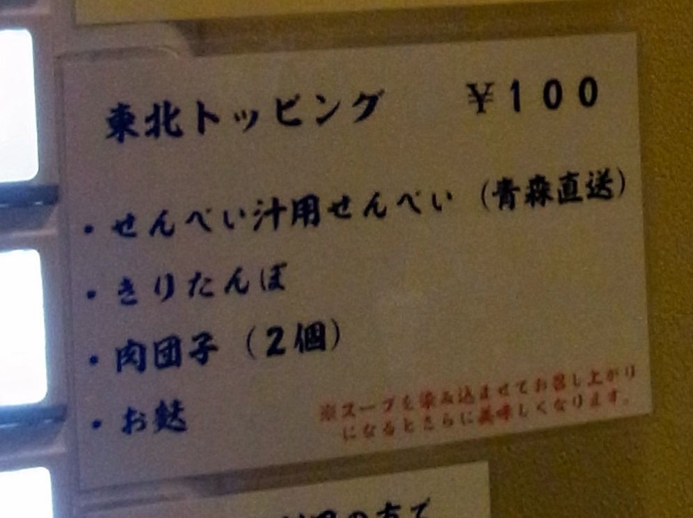 R0028248 R0028248