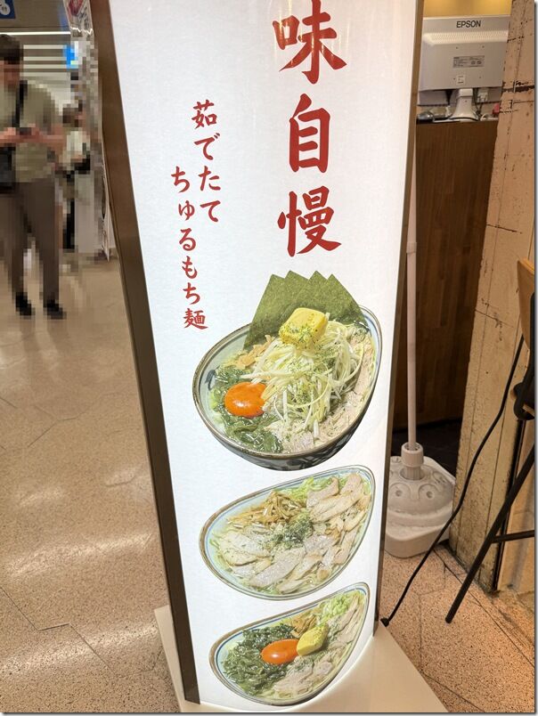 IMG_7904 IMG_7904