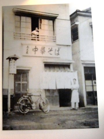 R0034336.JPG R0034336.JPG