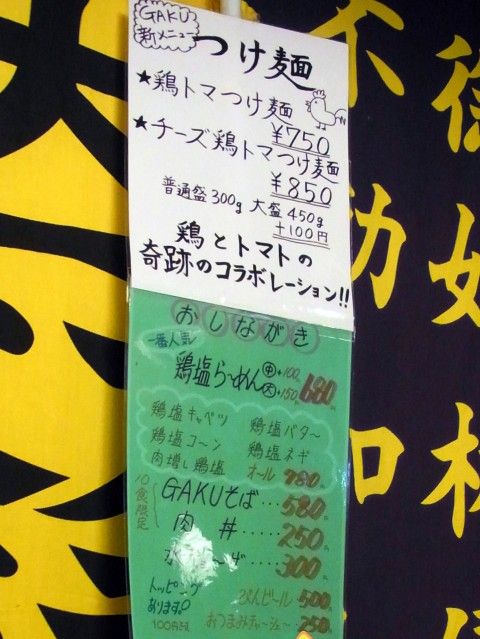 RIMG0958.JPG