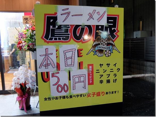 DSCF6955 DSCF6955