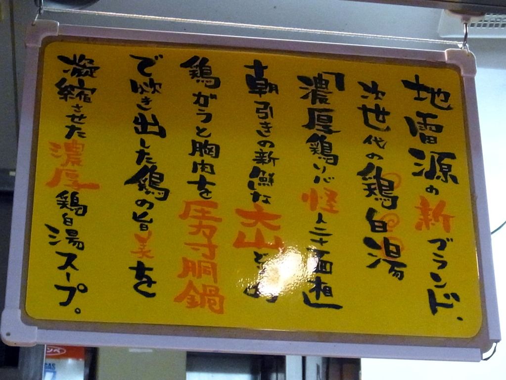 R0015893 R0015893