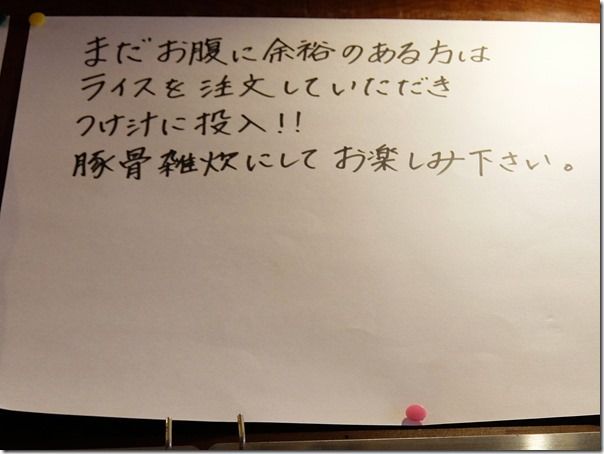 DSCF8515 DSCF8515