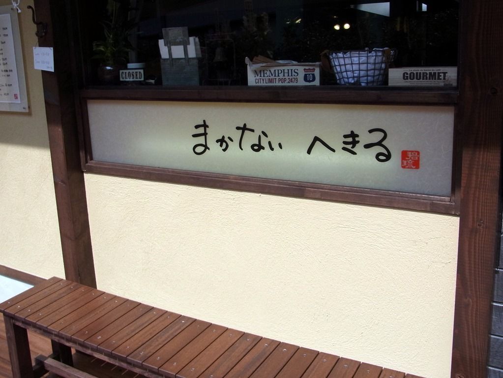 R0041011 R0041011