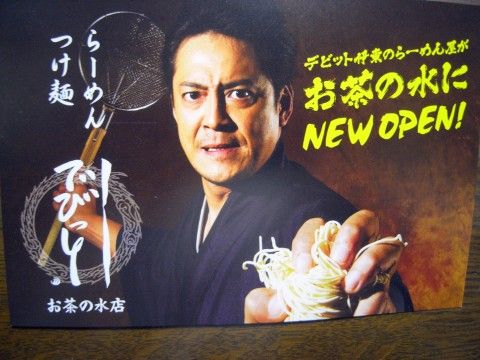 R1098340.JPG R1098340.JPG