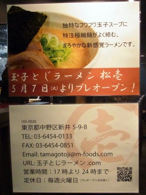 RIMG0556.JPG RIMG0556.JPG