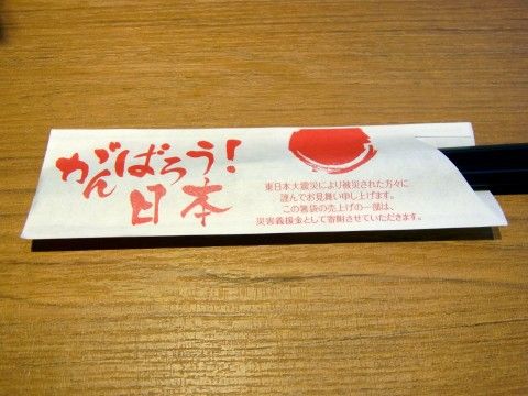 R0023691.JPG R0023691.JPG