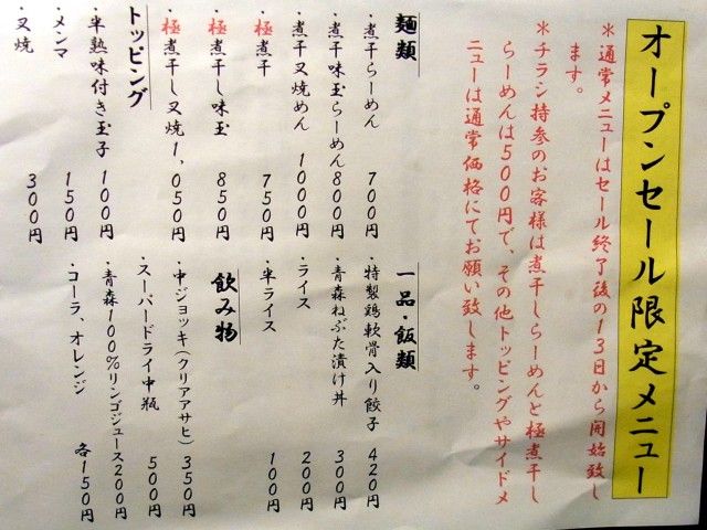 RIMG0721.JPG RIMG0721.JPG