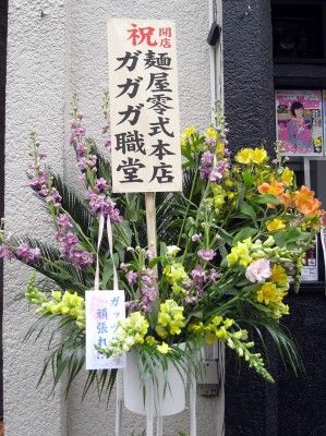 R0035667.JPG R0035667.JPG