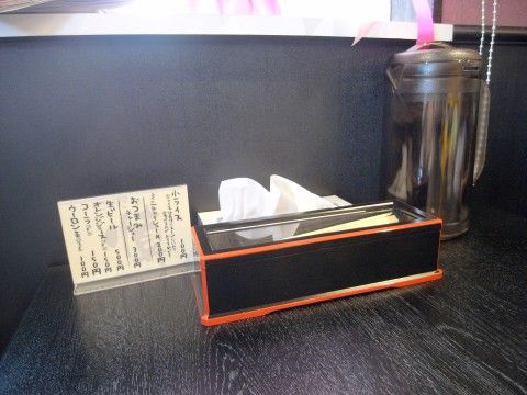 R1093595.JPG R1093595.JPG
