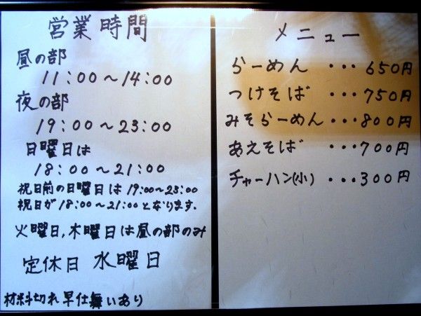 R0014121.JPG R0014121.JPG