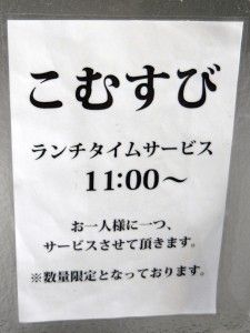 R0034010.JPG R0034010.JPG